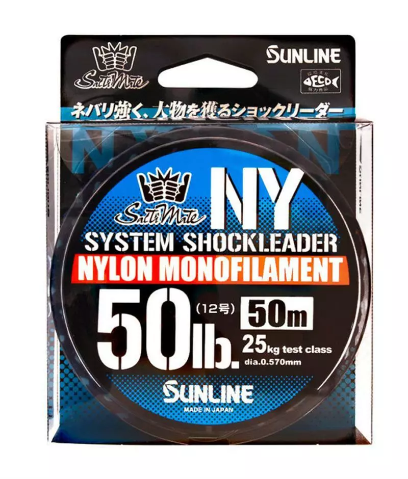 SUNLINE SYSTEM SHOCK LEADER NYLON 50m - 150lb 1 SUNLINE SYSTEM SHOCK LEADER NYLON 50m - 150lb