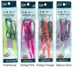 DAIWA KOHGA BAYRUBBER SPARE SKIRT - 2 - Khoga Pink